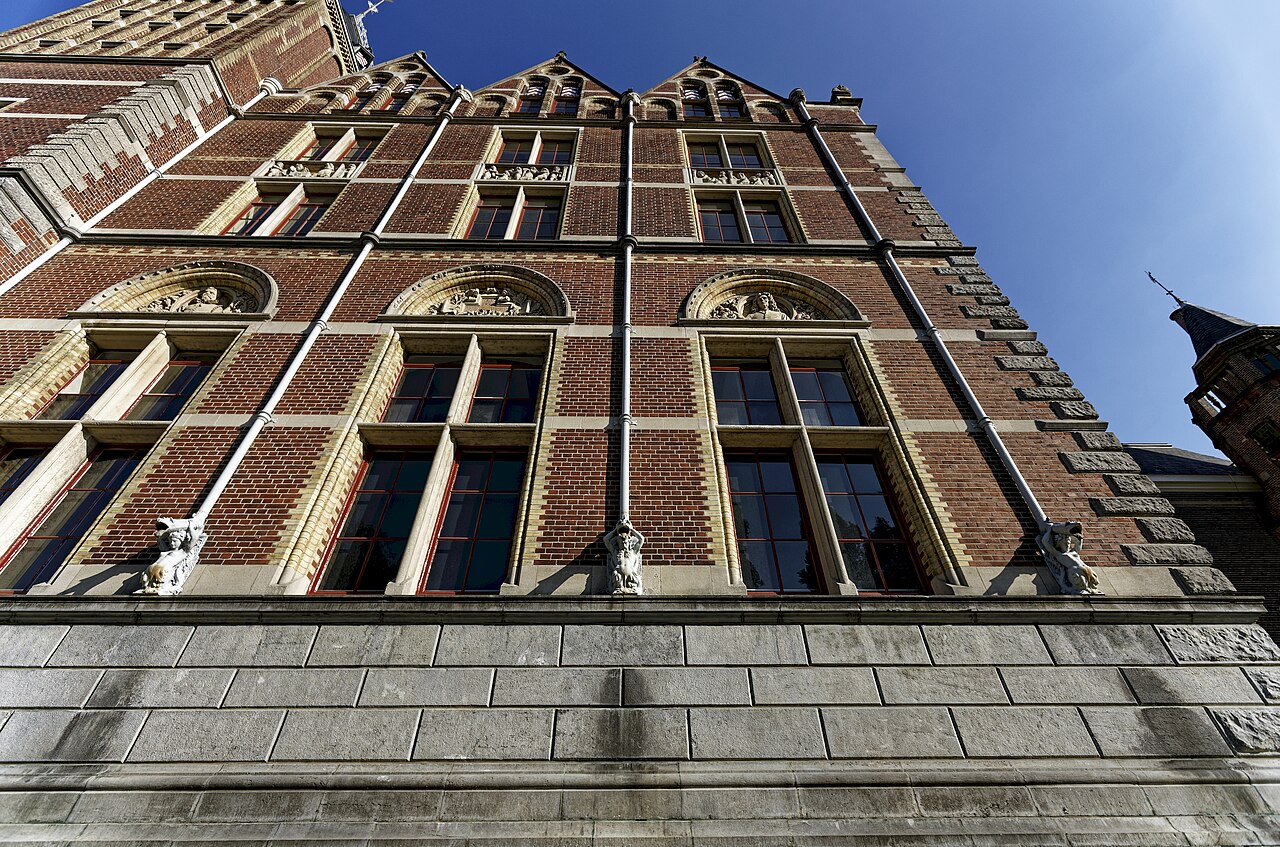 Detail of the carved stone reliefs on the Rijksmuseum's main façade.
